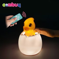 CB956291 CB956292 - Remote control sleep toy animals egg music LED kids night light